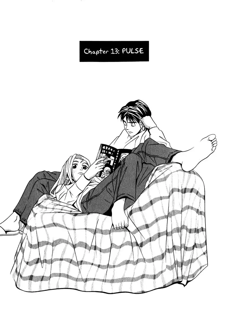 Perfect Twin Chapter 13 2